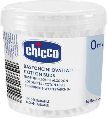 Chicco Cotton Buds 160pcs