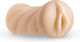 Ns Novelties Masturbator DCPV8FYBM 1Stück