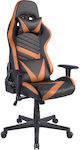 Liberta Dyskord Artificial Leather Gaming Chair with Adjustable Arms Camel