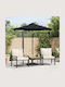 Umbrelă Rotundă Metalică Neagră Φ2.12xÎ2.12m