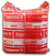 Gypsona Gipsbinden 2 Stück 7,5 cm X 2,7 m