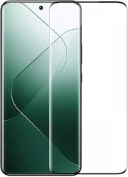 Powertech 2.5D 0.33mm Tempered Glass (Xiaomi 14 Pro) Powertech 2.5D 0.33mm Tempered Glass (Xiaomi 14 Pro)