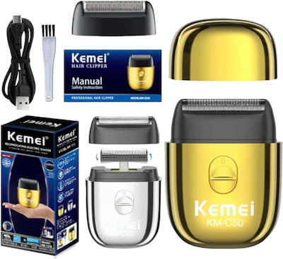 Kemei KM-C50 Ξυριστική Μηχανή Προσώπου Επαναφορτιζόμενη