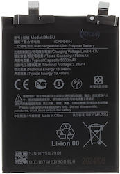 Baterie de înlocuire compatibilă 5000mAh pentru Xiaomi Redmi Note 13 Pro+ 5G Baterie de înlocuire compatibilă 5000mAh pentru Xiaomi Redmi Note 13 Pro+ 5G