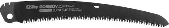 Silky (Saws) Ανταλλακτική Λεπίδα