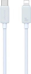 Usams Series USB-C to Lightning 30W 3m (SJ702USB02) Usams Series USB-C to Lightning 30W 3m (SJ702USB02)