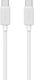Usams Series USB 2.0 Cable USB-C male - USB-C 60W PD Λευκό 2m SJ696USB02