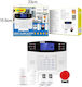 Andowl Wireless Alarm System