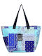 Aquablue Stoff Strandtasche mit Ethnic Muster Blau