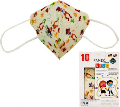 Famex Kids Mask FFP2 NR Μάσκα Προστασίας FFP2 για Παιδιά Cowboy 10τμχ