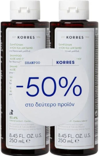 Korres Алое и Дитани Алое и Дитани Шампоан за Хидратация и Блясък за Нормална Коса 2x250ml