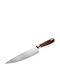 Catler Μαχαίρι Chef από Ανοξείδωτο Ατσάλι 20.3cm