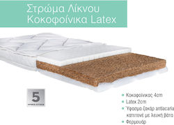 Coconut Fiber + Latex Crib Mattress