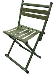 Tpster Chair Green Tpster Chair Green