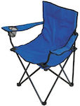 Summer Club Action Sunbed-Armchair Beach Blue