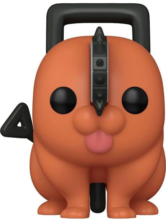 Funko Pop! Animation: Chainsaw Man - Pochita 1682