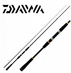 Daiwa Legalis Seabass Daiwa Legalis Seabass