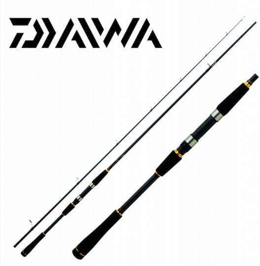 Daiwa Legalis Sea Bass Καλάμι Ψαρέματος για Spinning 2.72m 10-35gr