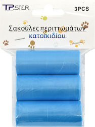 Tpster Σακούλες