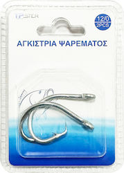Tpster Αγκίστρι Ψαρέματος
