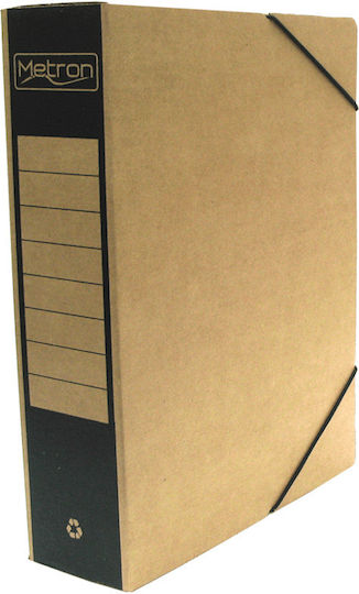 Metron Paper File Box with Rubber Band 33x8x25cm