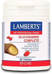 Lamberts Glucosamine Complete 60 Ταμπλέτες