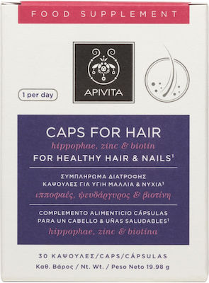 Apivita Caps For Hair 30 caps