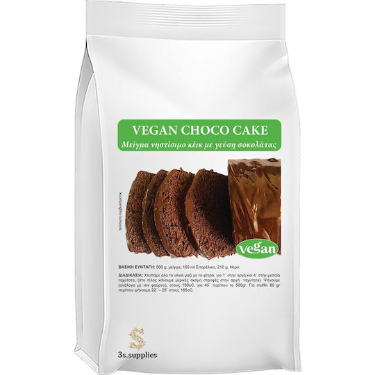 3S Смес за торта с Вкус Choco 500гр