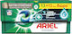 Ariel All in 1 Unstoppables Απορρυπαντικό για Χρωματιστά Ρούχα (13 Κάψουλες)