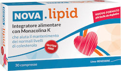 Nova Argentia Nova Lipid for Cholesterol Control 10mg 30 Tablets
