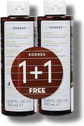 Korres Πρωτεϊνες Ρυζιού & Τίλιο Shampoos Volume 2x250ml