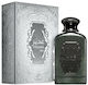 Khadlaj Ghadeer Silver Eau de Parfum 100ml