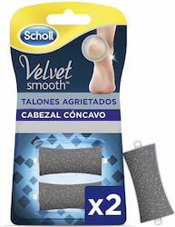 Scholl Velvet Smooth Ράσπα Ποδιών Σετ 2τμχ NVA4892715