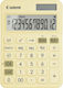 Canon Calculator in Yellow Color 1pcs