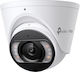TP-LINK VIGI C445 v1 IP Κάμερα Παρακολούθησης Wi-Fi/4G Full HD+ 4MP Αδιάβροχη με Αμφίδρομη Επικοινωνία και Φακό 2.8mm