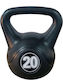 Mfitness Kettlebell PVC 20kg