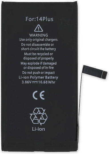 Ersatzakku für iPhone 14 Plus