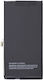 Заместителна батерия за iPhone 13 Mini