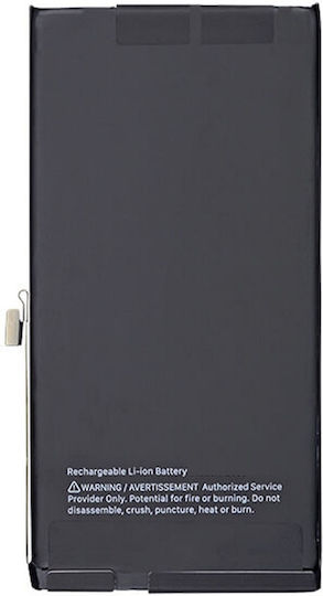 Заместителна батерия за iPhone 13 Mini