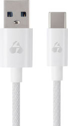 Powertech Braided USB 2.0 Cable USB-C male - USB-C 18W White 1m (PTR-0184)