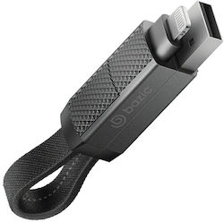 Energea USB-A към Lightning 60W 0.15м (CBL-GC4N1-BLK015)