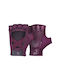 Adidas Women's Gym Gloves