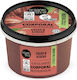 Organic Shop Cacao Exfoliante Corporal Chocolate Belga 1un
