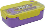 Must Plastic Kids' Food Container Lilac 000585386