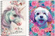 Τετραδιο Σπιραλ Bmu Β5 17χ25 2θεμ 70φ Magic Unicorn-love Dog 357-17402 Bmu-back Me Up