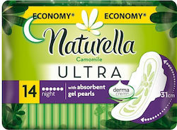 Naturella Night Sanitary Pads 14pcs