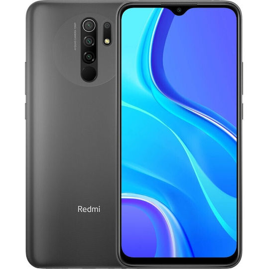 Xiaomi Redmi 9 (4GB/64GB) Сив Обновен клас A