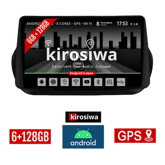 Kirosiwa Car Audio System for Fiat Fiorino / Qubo 2008-2018 (Bluetooth/USB/AUX/WiFi/GPS) with Touch Screen 10"