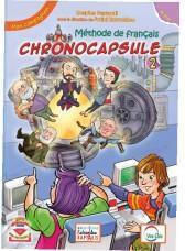 Chronocapsule 2 Professeur Μον Compagnon Κατρανίδου Φωτεινή Μαλακό Εξώφυλλο