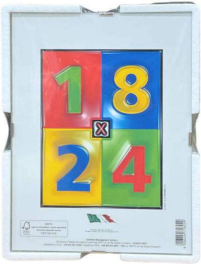 Far Κορνίζα Ξύλινη 18x24 Far Κορνίζα Ξύλινη 18x24
